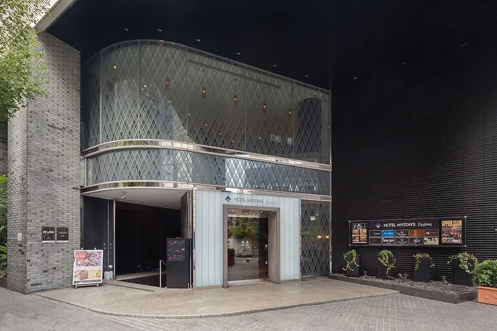 Hotel Mystays Premier Dojima Osaka 4*,
