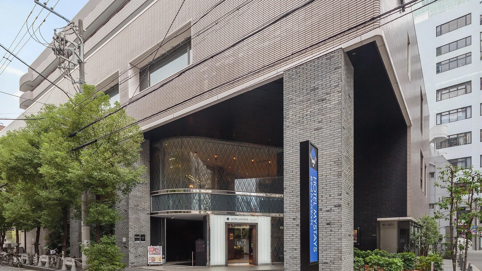 Hotel Mystays Premier Dojima Osaka