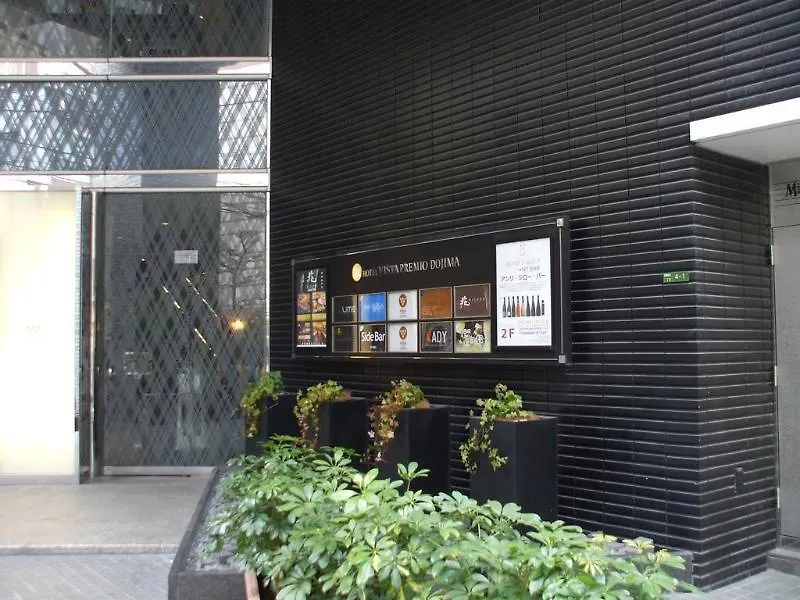 Hotel Mystays Premier Dojima Osaka